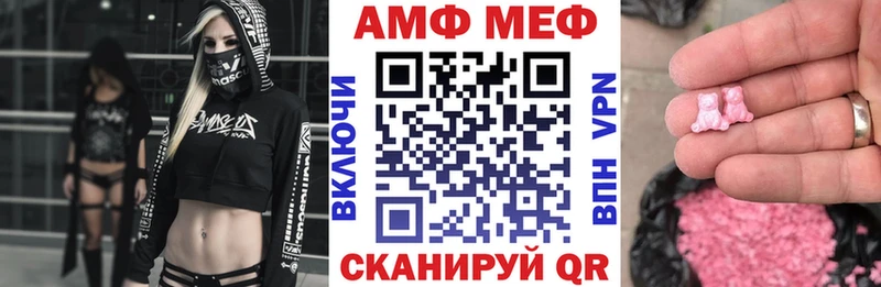 Amphetamine 98%  Солнечногорск 