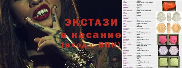 мяу мяу мука Алексеевка