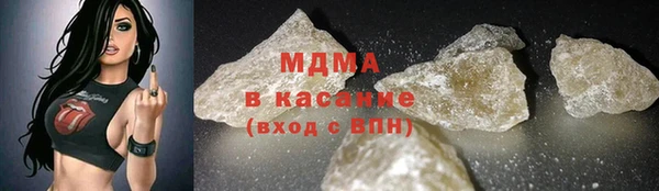 винт Алзамай