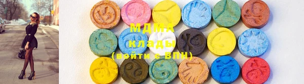 мяу мяу мука Алексеевка