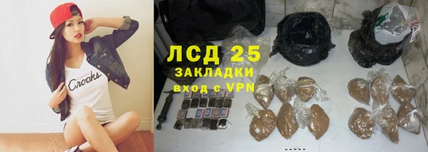 мяу мяу мука Алексеевка