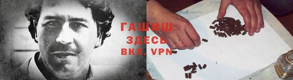 винт Алзамай