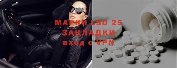мяу мяу мука Алексеевка