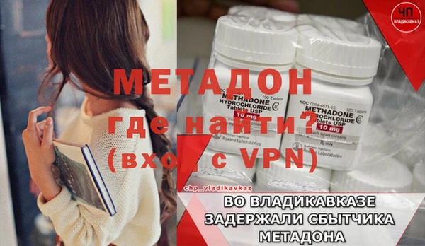 винт Алзамай