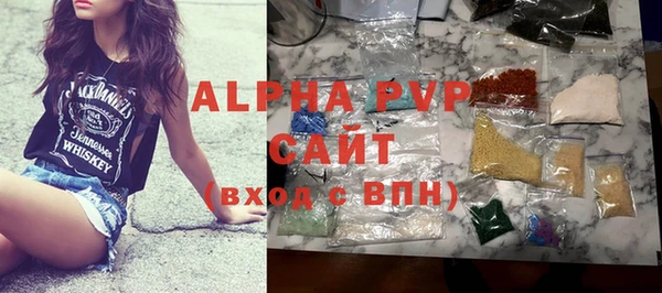 винт Алзамай