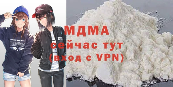 винт Алзамай