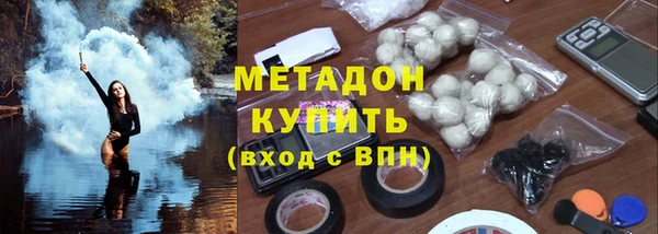 мяу мяу мука Алексеевка