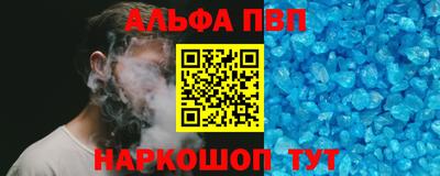 гидропоника Заводоуковск