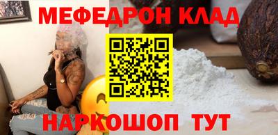 гидропоника Заводоуковск