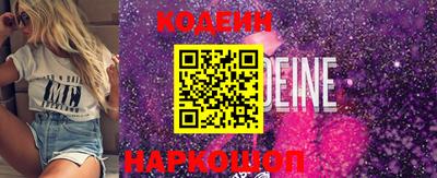 гидропоника Заводоуковск