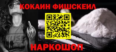 гидропоника Заводоуковск