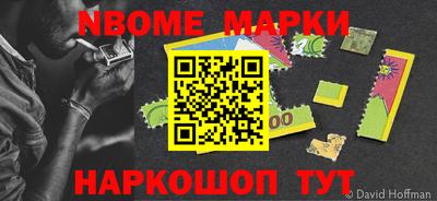 гидропоника Заводоуковск