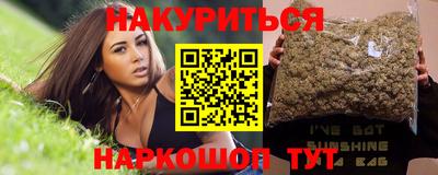 стаф Заволжье