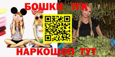 гидропоника Заводоуковск