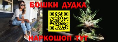 стаф Заволжье
