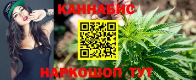 стаф Заволжье
