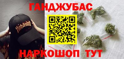 стаф Заволжье