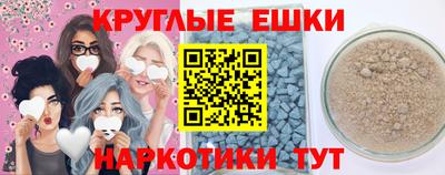 гидропоника Заводоуковск