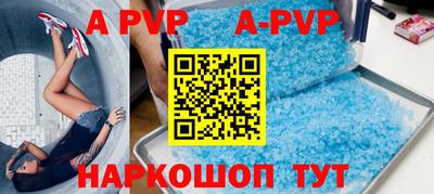 гидропоника Заводоуковск