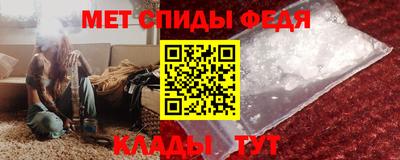 стаф Заволжье
