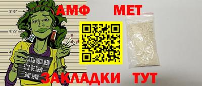 гидропоника Заводоуковск