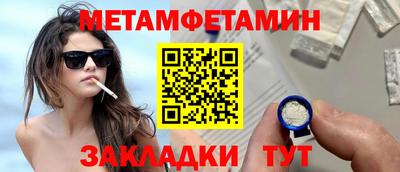гидропоника Заводоуковск