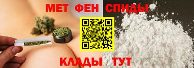 гидропоника Заводоуковск