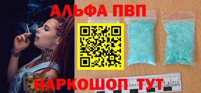 гидропоника Заводоуковск
