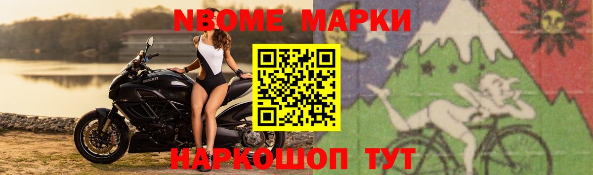 LSD-25 экстази ecstasy  LSD-25 экстази ecstasy  Лсд 25 экстази  Солнечногорск  Вход с VPN 