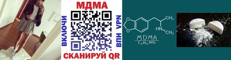 KRAKEN сайт  Солнечногорск  МДМА молли 