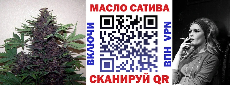 Дистиллят ТГК Wax  ОМГ ОМГ ТОР  Солнечногорск 